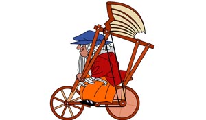 La bicicleta de Leonardo